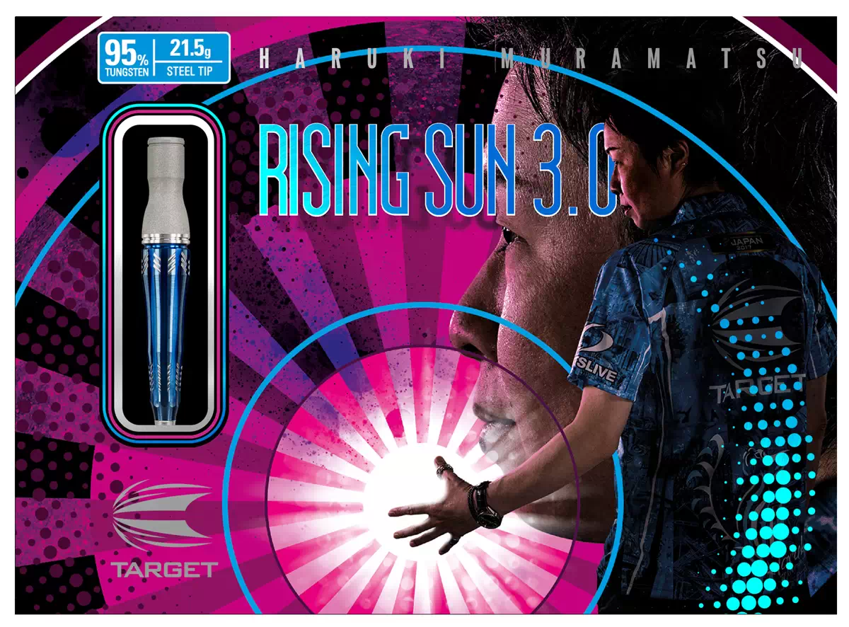 ダーツ RISING SUN 3.0 STEEL Target Darts Haruki Rising Sun 3.0 95% Tungsten 21.5 grams